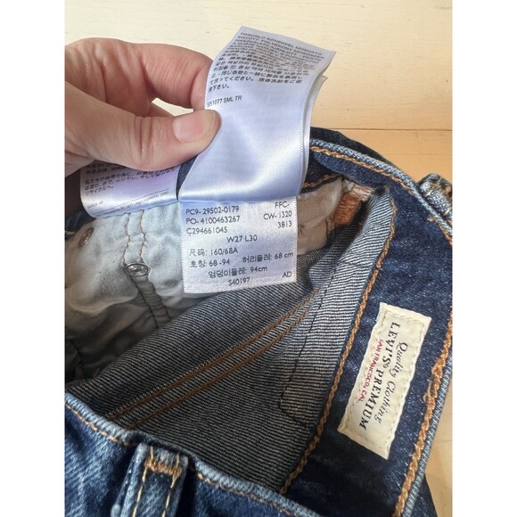 Levi's‎ Premium 501 S Skinny Button Fly Women's 27 Dark Wash Denim Jeans - Picture 6 of 7